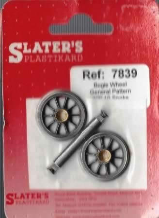 Slater's: O Gauge: 3' 3