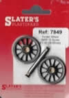 Slater's: O Gauge: 4' 1.50