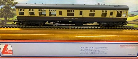 Lima: OO Gauge: Great Western Restaurant Coach Car 'W24760'