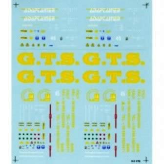 C-Rail: OO Gauge: Transfers for 45ft containers - G.T.S. & Adaptainer